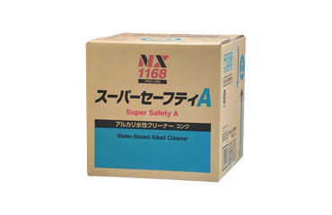 イチネンケミカルズ スーパーセーフティA